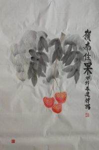 邱建辉国画：岭南佳果