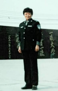 刘淑敏警官