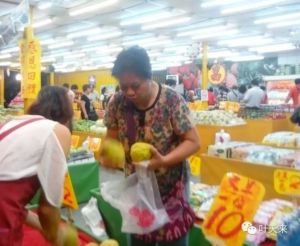 台湾行（二十六）　台中  