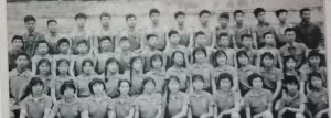 1972年5月集集体照 1972年5月集集体照
