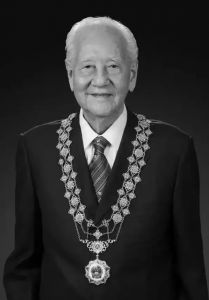 黄旭华院士遗像 黄旭华院士遗像