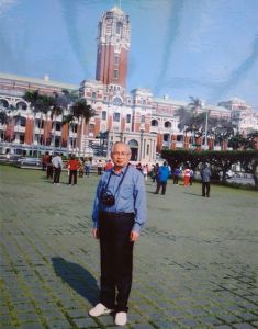 我的台湾之行 我的台湾之行