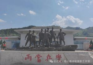 配图