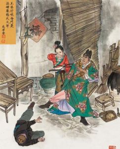武松9 武松9