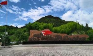 红军租击战遗址 红军租击战遗址