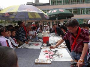 画家罗志严 画家罗志严