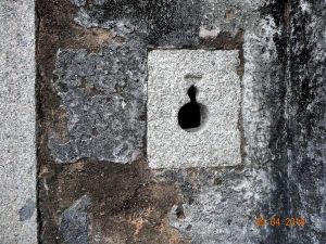 碧滟楼墙壁之枪眼 碧滟楼墙壁之枪眼