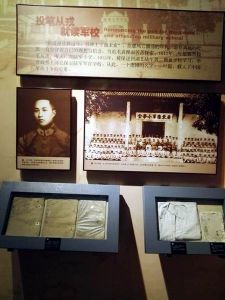 参观叶挺将军纪念园 参观叶挺将军纪念园