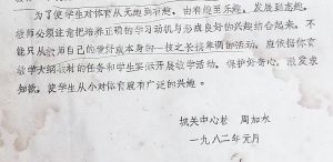 汇编随拍 汇编随拍