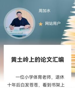 截图 截图