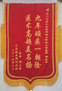 附图 附图