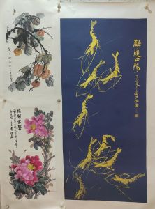 牡丹公主陈雪红 牡丹公主陈雪红