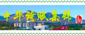刊头 刊头