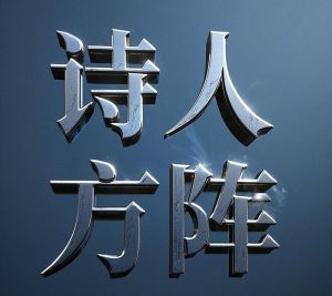 1 1
