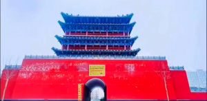 会宁美景 会宁美景