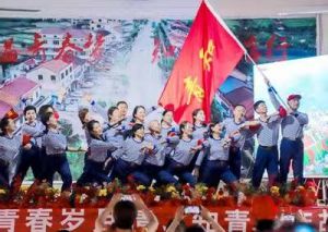 抗战胜利 抗战胜利