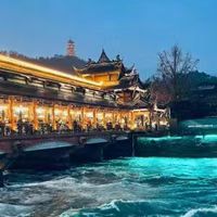 美景 美景