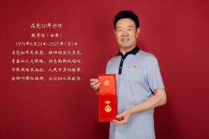 魏秀鸿先生 魏秀鸿先生