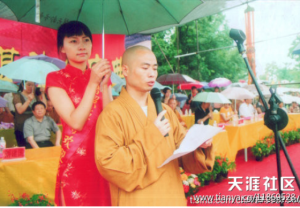 末法时代 末法时代