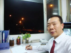 李尚军 李尚军