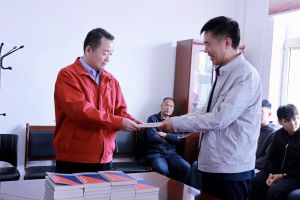 青海省创安有限公司党委副书记、总经理马红伟参加活动并致辞 青海省创安有限公司党委副书记、总经理马红伟参加活动并致辞