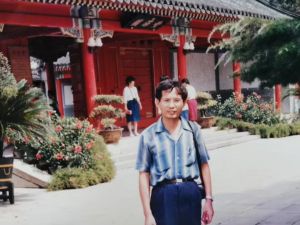 记者王兴在中南海采风 记者王兴在中南海采风