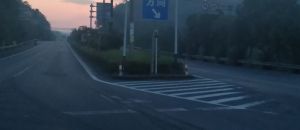 界岭头新路 界岭头新路