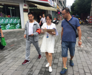陈莲 陈莲