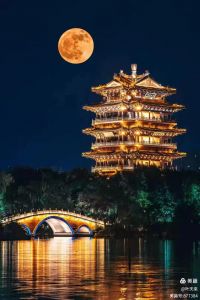 金燎澳地楼 金燎澳地楼