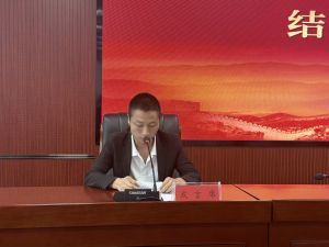 学员发言 学员发言