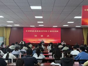 会坷图 会坷图