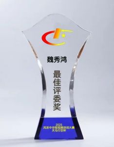 奖牌 奖牌