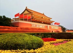 国庆 国庆