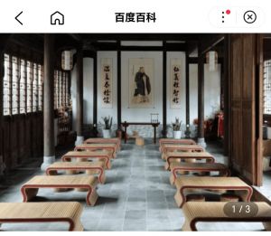 千古绝对