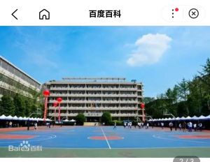 千古绝对