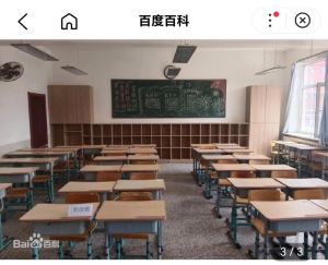 千古绝对