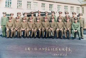 总部首长接见 总部首长接见