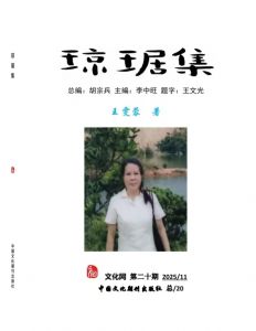 王雯蓉个人专辑 王雯蓉个人专辑
