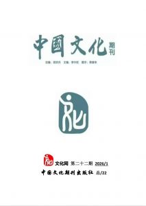封面 封面