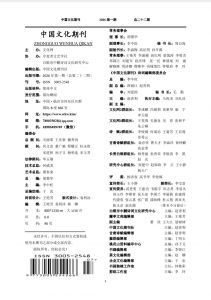 主页 主页