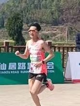 跑步