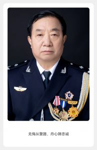 作者近照 作者近照
