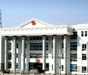 会宁县人民法院 会宁县人民法院