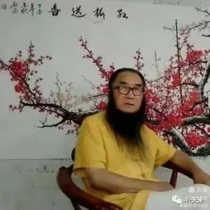 爱新觉罗.银龙 爱新觉罗.银龙