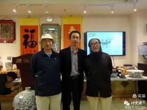 诗人叶天来,历恒世家姚树强,爱新觉罗银龙(左起) 诗人叶天来,历恒世家姚树强,爱新觉罗银龙(左起)