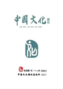纸刊 纸刊