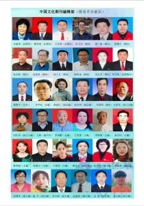 纸刊 纸刊