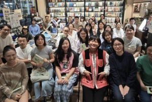 扎十一惹(第一排右三) 扎十一惹(第一排右三)