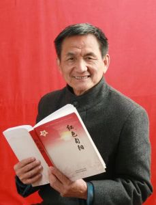 本文作者照片 本文作者照片