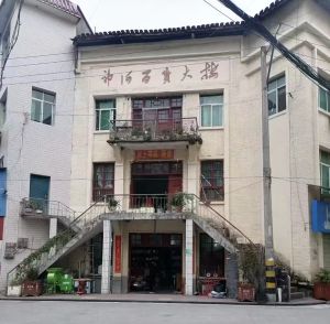 原神河区供销社老照片 原神河区供销社老照片